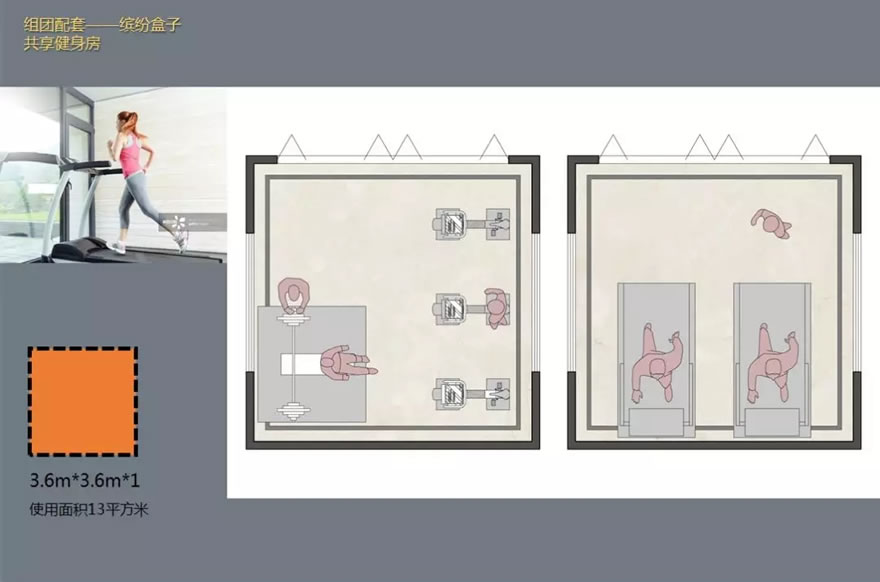 旭辉宸悦•江语院-48