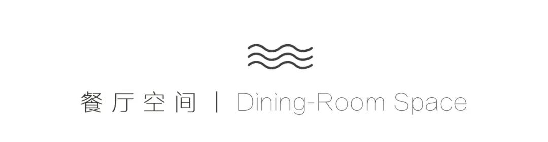 上海老西门中海建国里 154 户型样板房 | 品奢主义生活空间-18