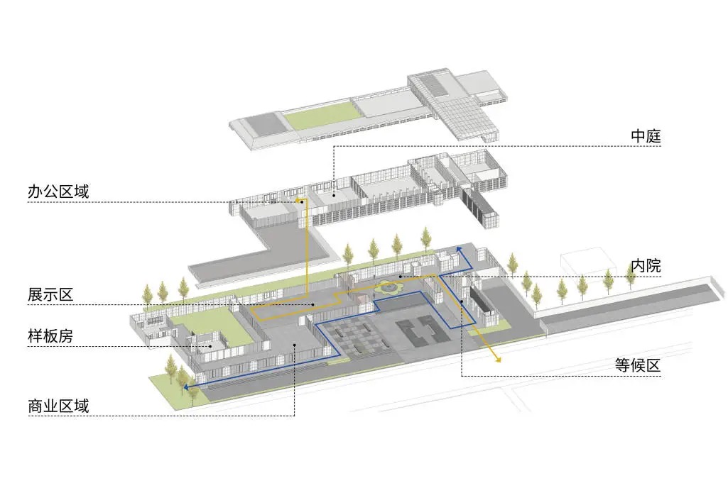 南京都会诚品丨中国南京丨致逸设计-34