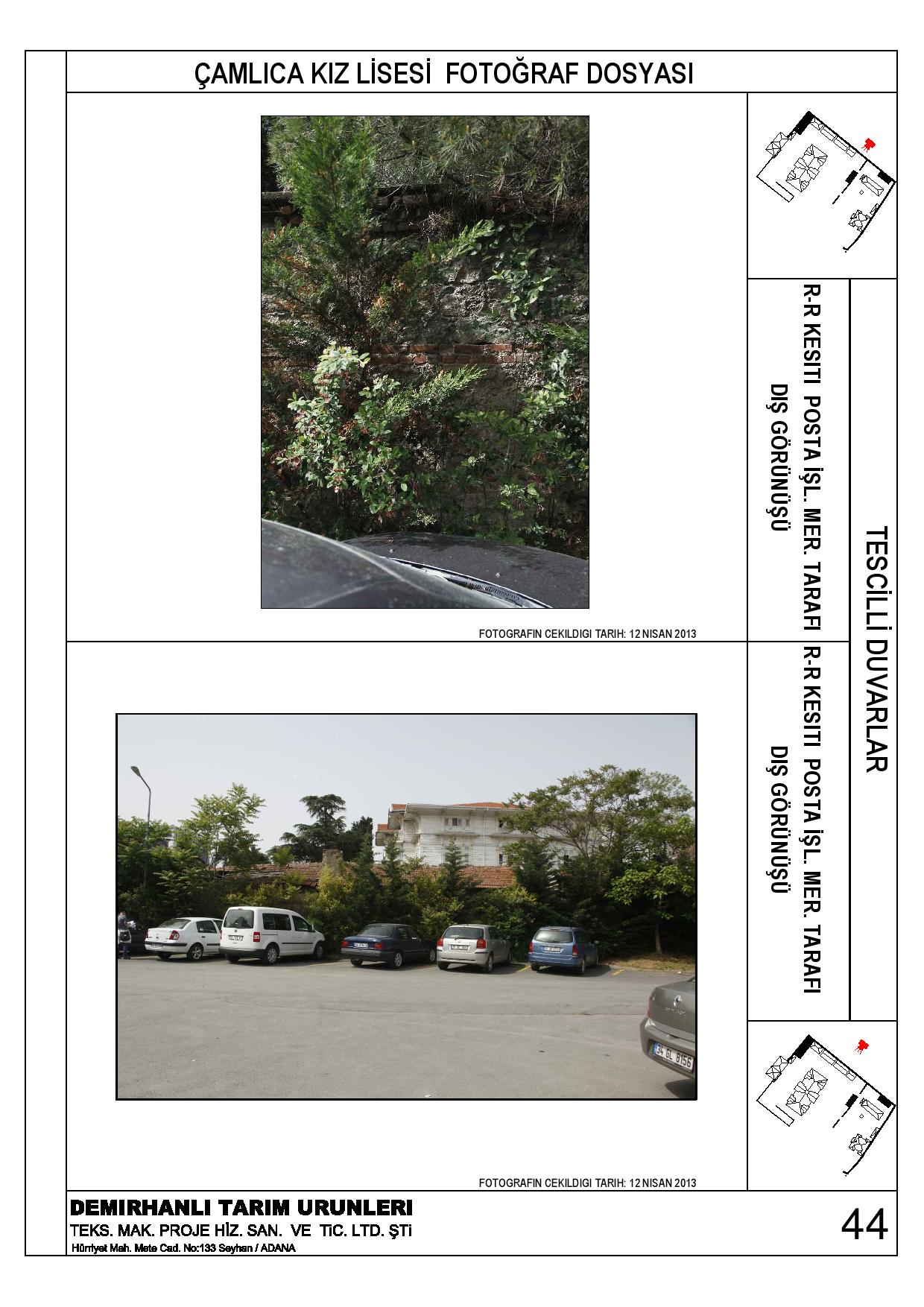 卡米卡高中历史墙保护-51