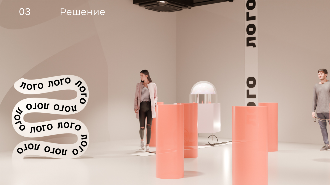 3D визуализация фестивальной площадки-12