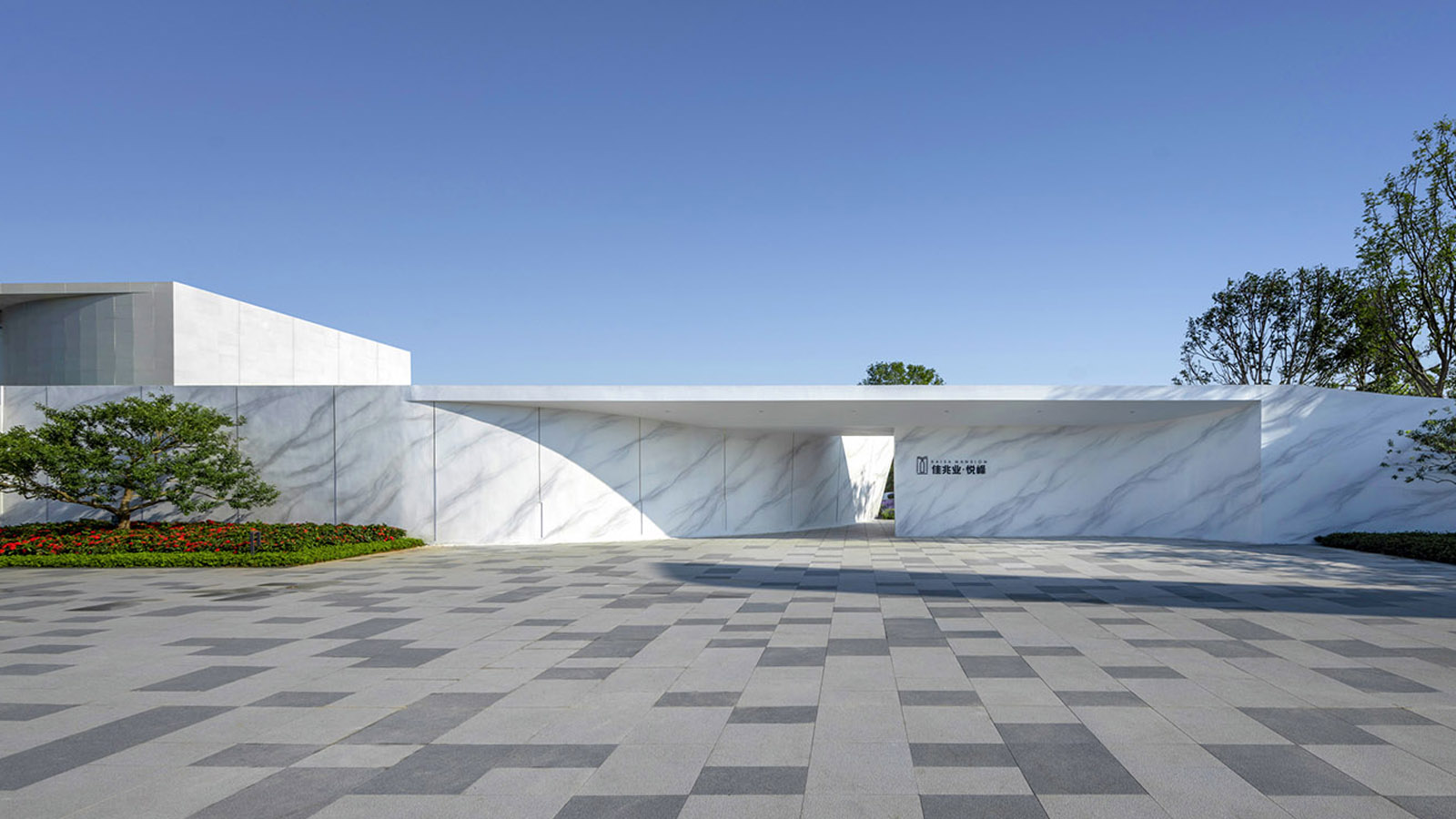 广州佳兆业·悦峰示范区景观丨中国广州丨伯立森景观-5