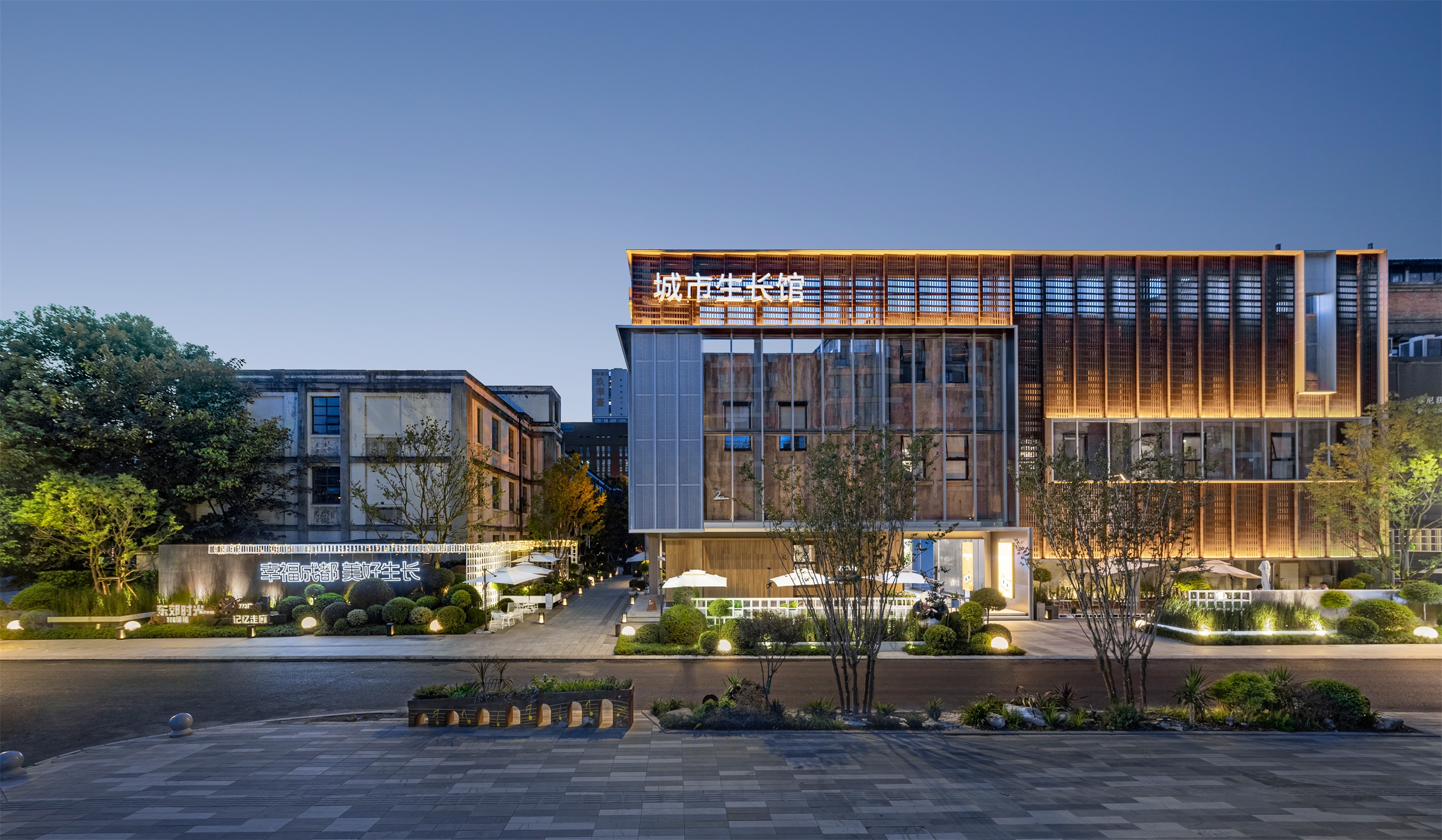万科城市生长馆-22