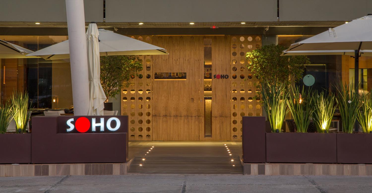 巴西 SOHO 餐厅-1