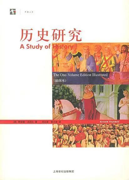 疫情下的设计生活 | 沉下心来，阅读与思考-296