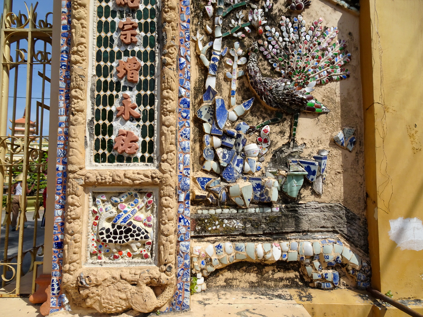 ヴィンチャン寺院（Vinh Trang Temple）丨越南-27