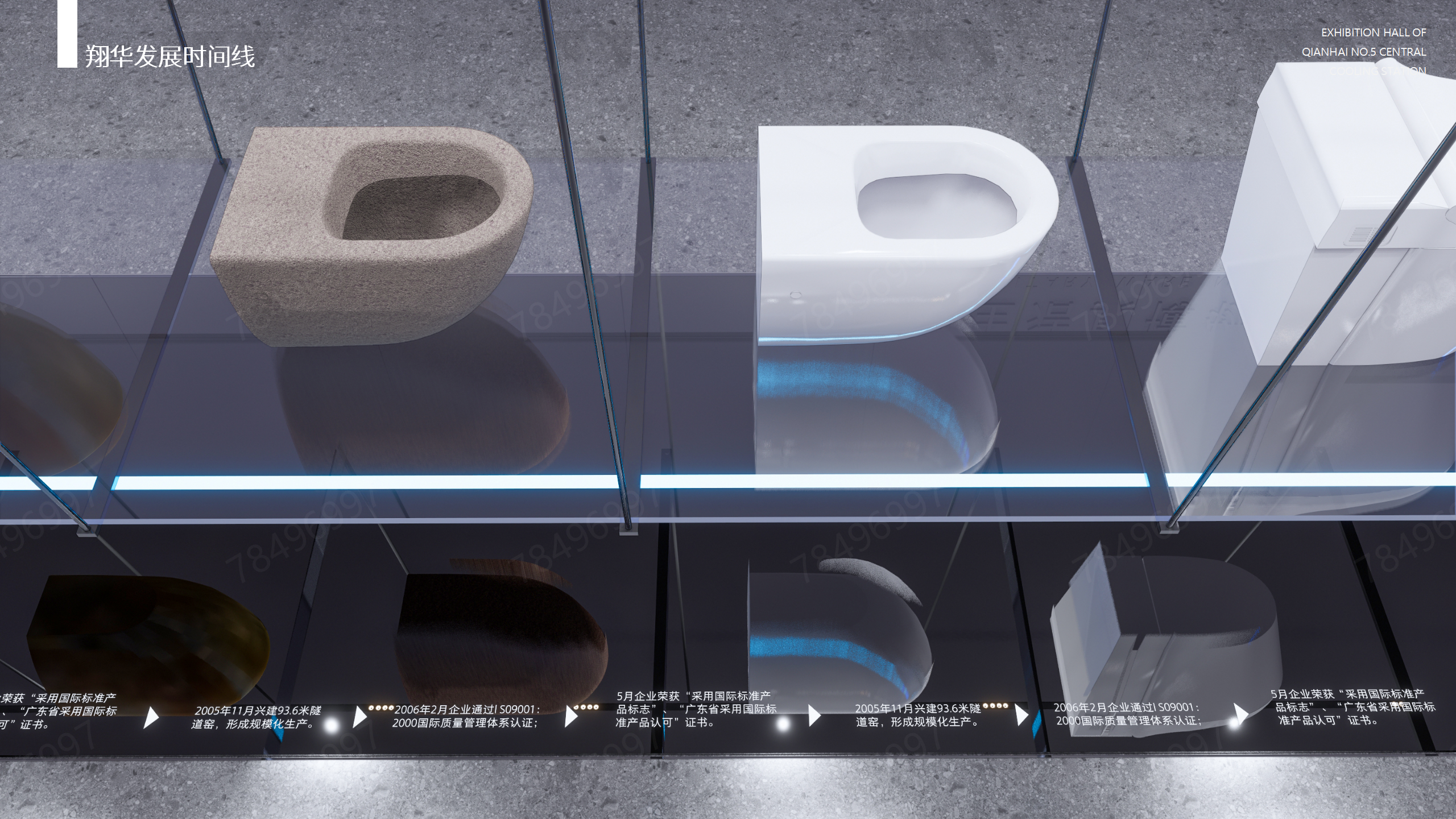 翔华外销卫生洁具博物馆丨丁嘉焕,陈祧祺,赵俊风-11