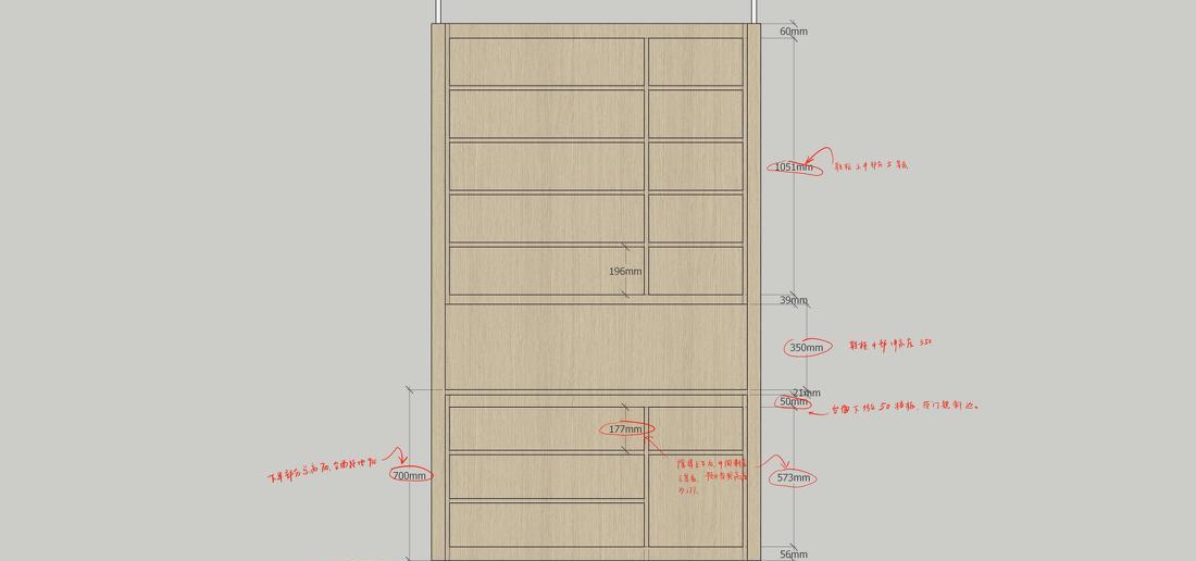 138㎡原木风舒适家丨造梦家施工-29