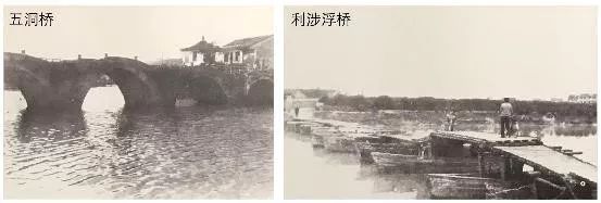 台州平原传统人居环境研究-141