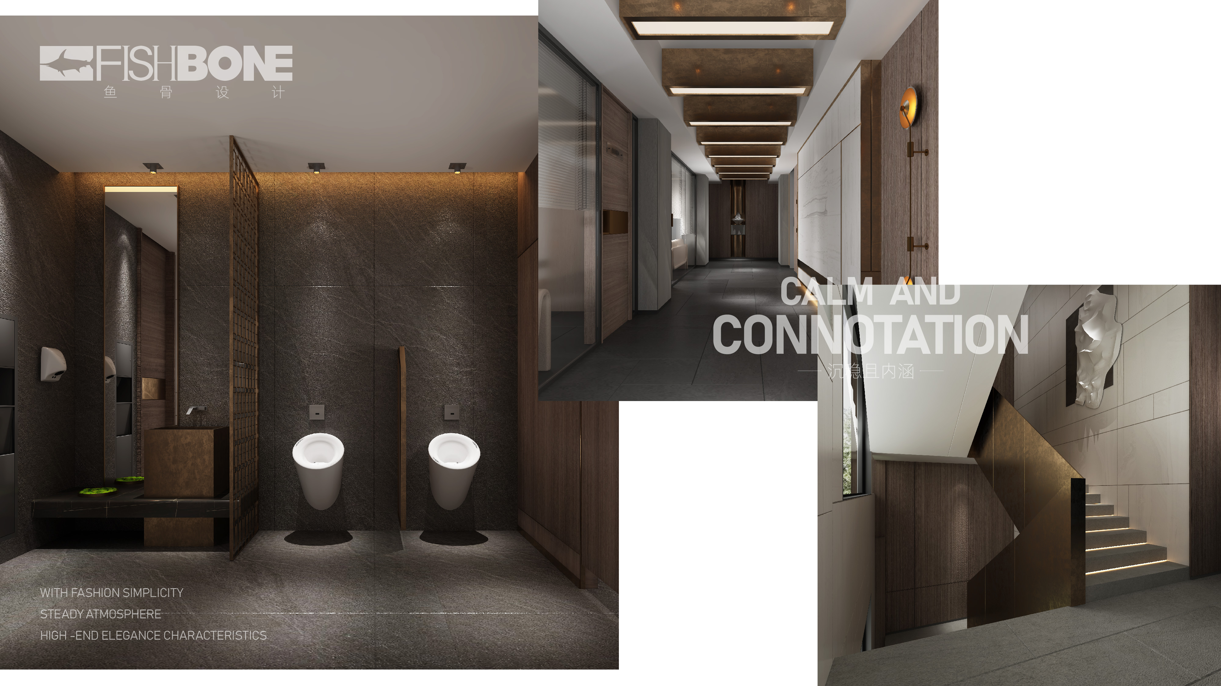 乾靖地产办公楼丨鱼骨设计-12