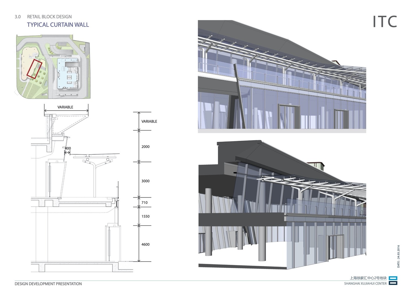 上海徐家汇中心-54