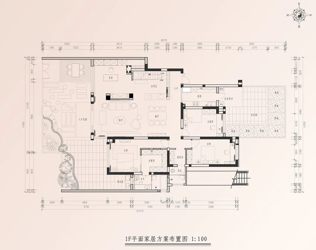 【案例】170㎡四居现代风格：这样搭建说有270㎡都不夸张！-14