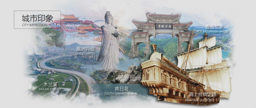   上海集塔景观丨三盛·中梁璞悦风华 景观设计 丨中国福建-26