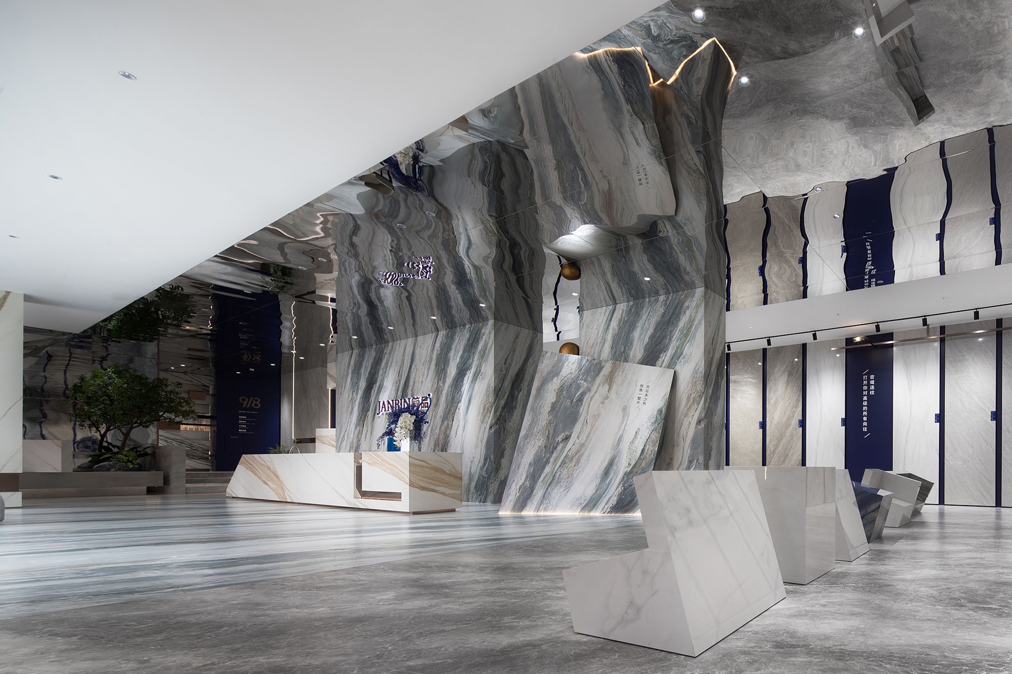 简品大理石瓷砖丨中国佛山丨广东空白空间设计有限公司-17