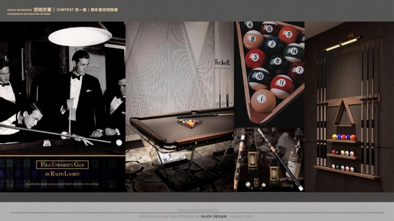 枫丹公馆 650㎡ 法式叠墅豪宅丨中国唐山丨燕语堂-113