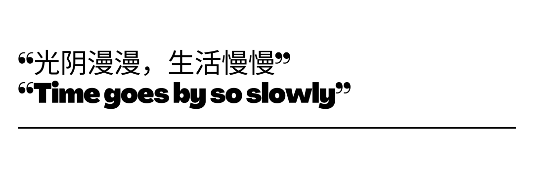 澜本原创「叙以NarrativeSpace」我的家里，万物都是自由诗-21