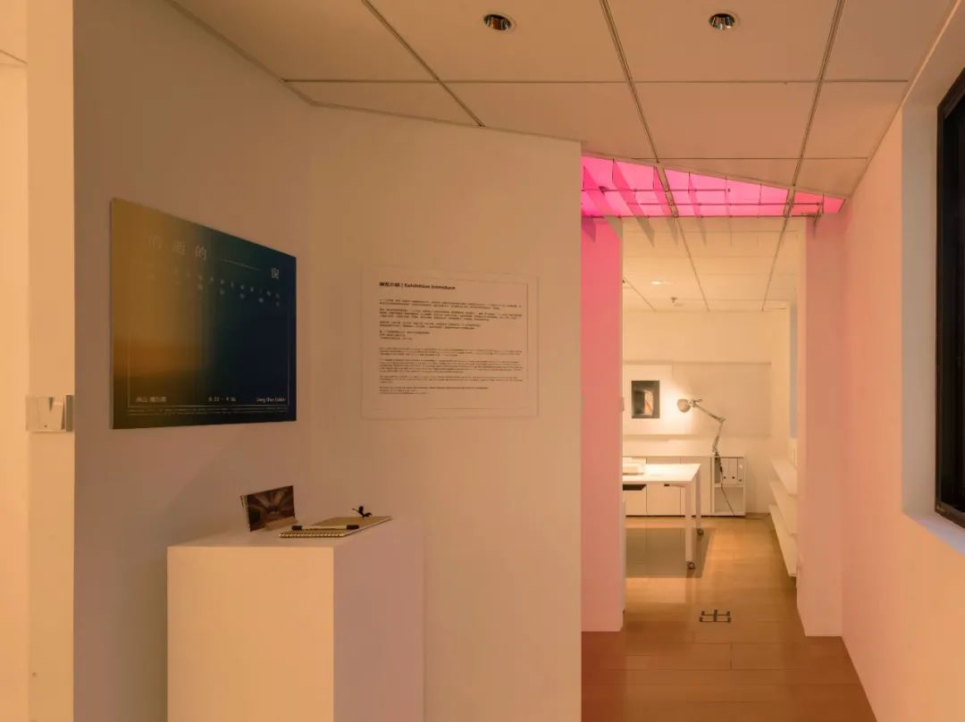 窗——襄阳南路 175 号的情感交流空间-2