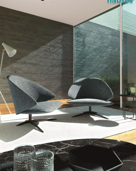 Armchair thay thế ghế truyền thống như thế nào?