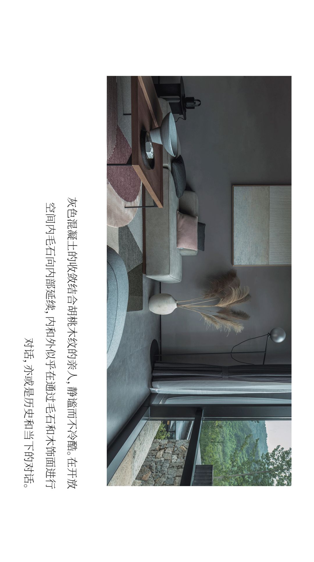 九女峰·故乡的云山奢酒店 | 室内设计解读-50