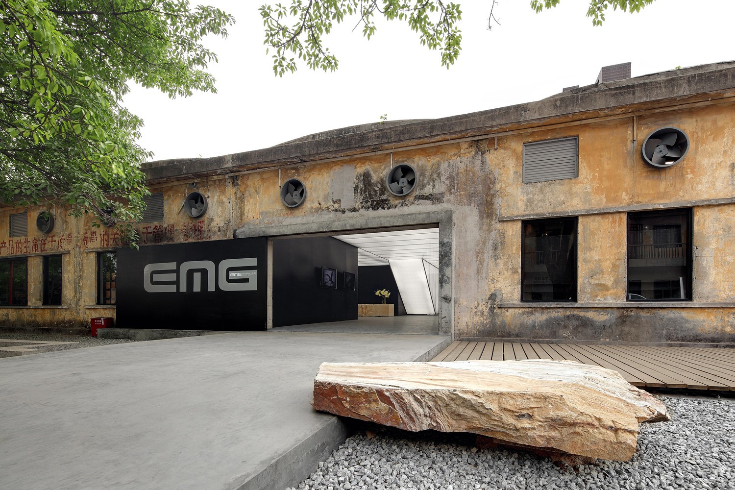 广州：EMG 旧厂房的春天-14