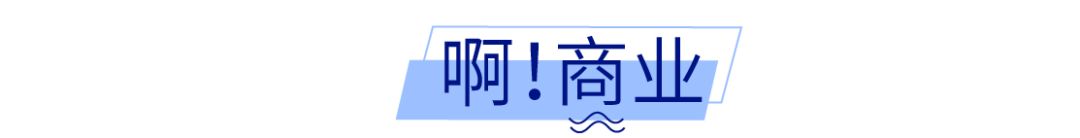 9月，全国都会为这一抹「纯蓝」而疯狂-111