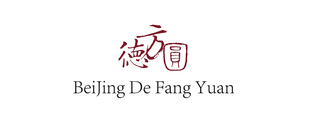 北京·御汤山熙园·215栋丨中国北京丨北京德方圆文化创意有限公司-133