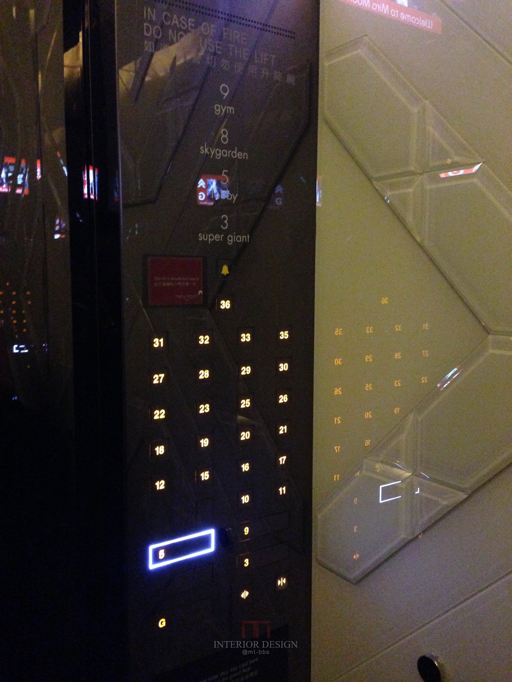 香港湾仔美丽华精品酒店Mira Moon Hotel 自拍分享-22