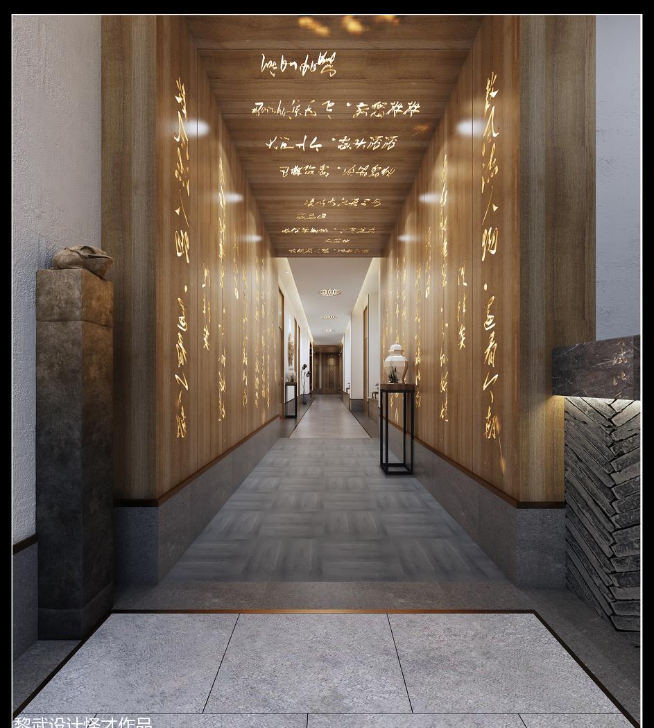 
台州御济 国医馆有限公司 -8