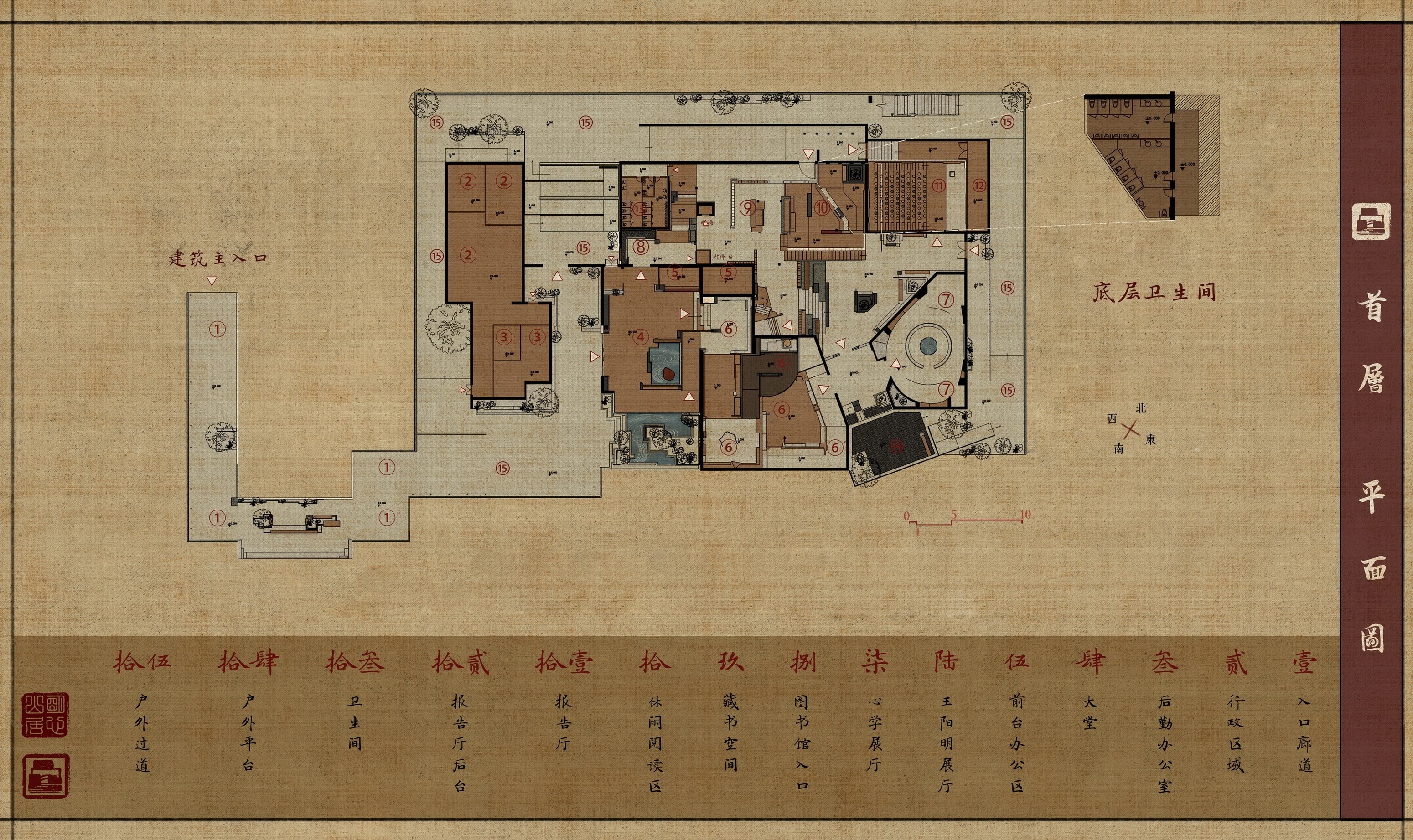 / YLYW | 明心山居-王阳明心学文化中心设计-22
