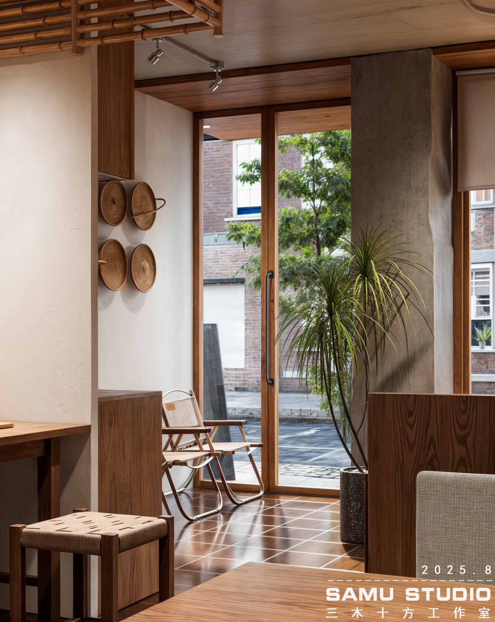 SAMU丨顶级冒菜-1