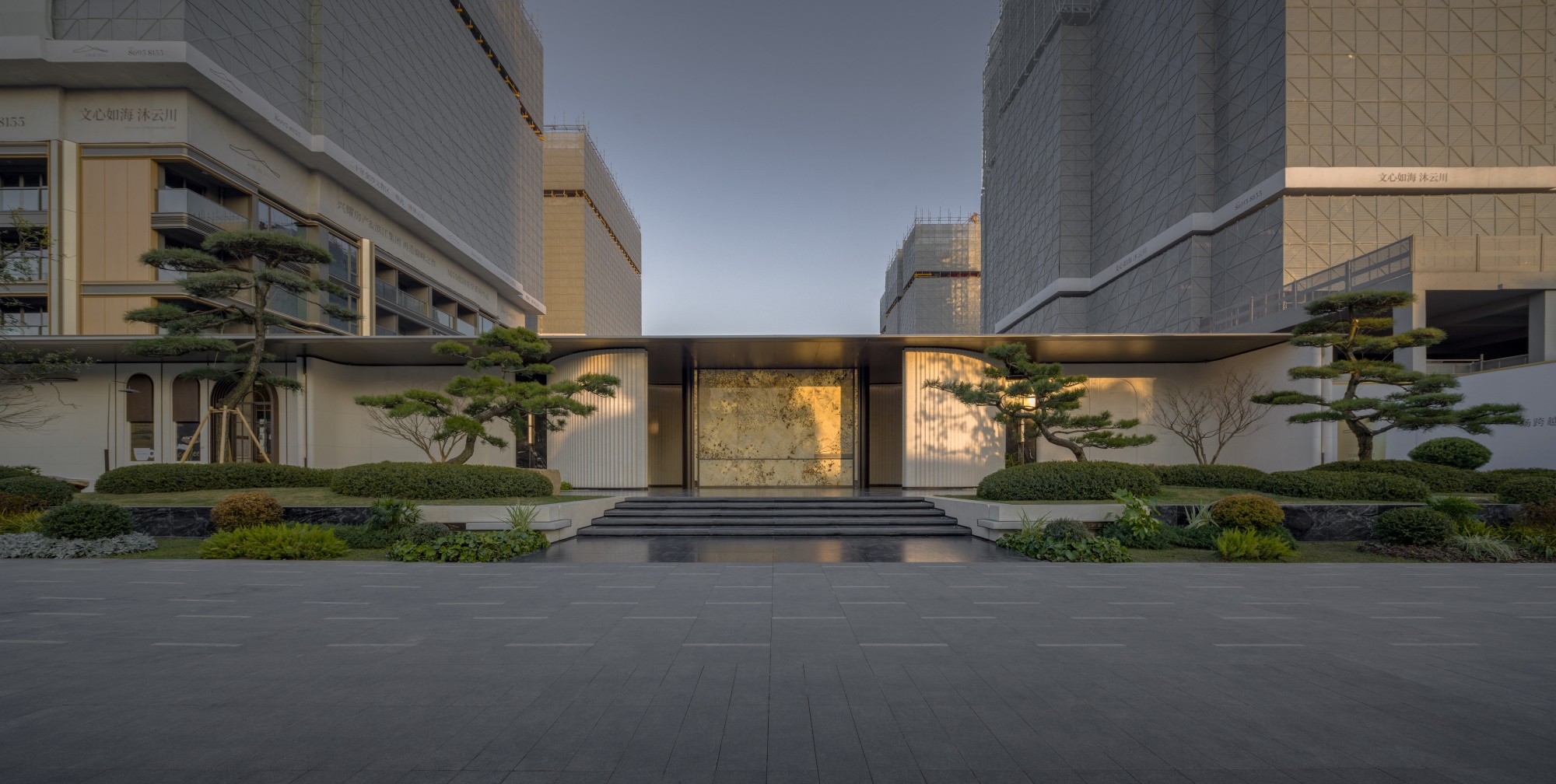 兴耀·沐云川丨中国杭州丨杭州木杉景观设计有限公司-44