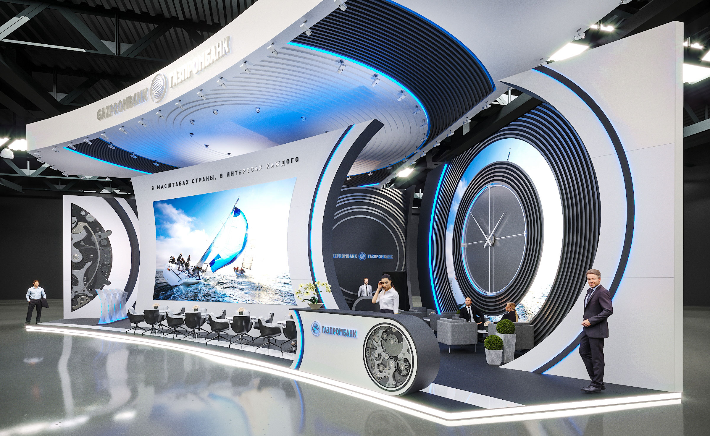 Газпромбанк-6