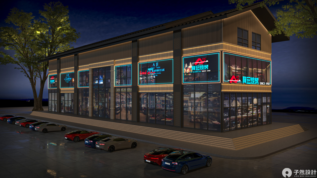 阿记烧烤·山阳店丨子然设计-22