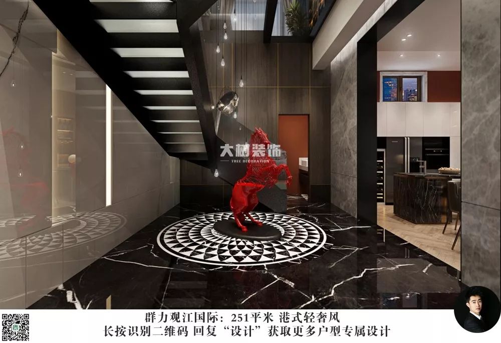 群力观江国际-26