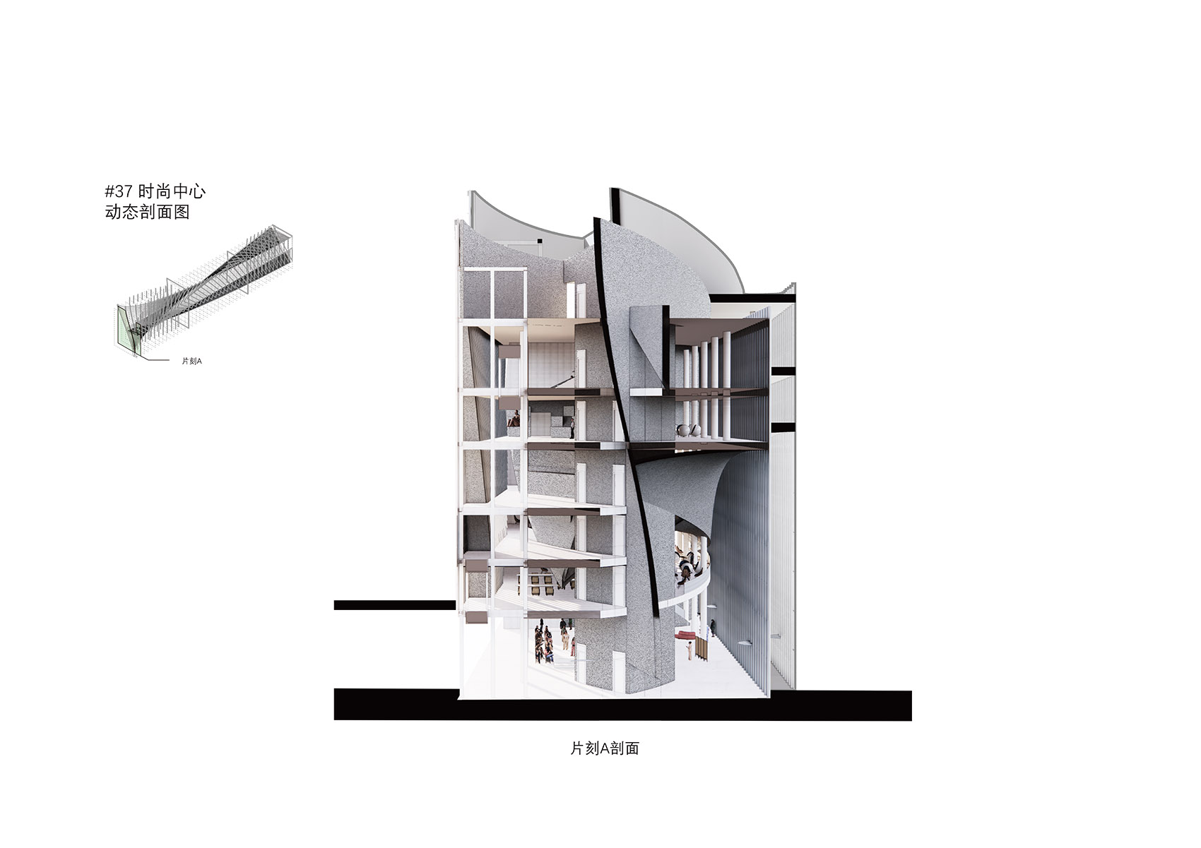 垂直潮汐项目丨中国山东丨时境建筑-123