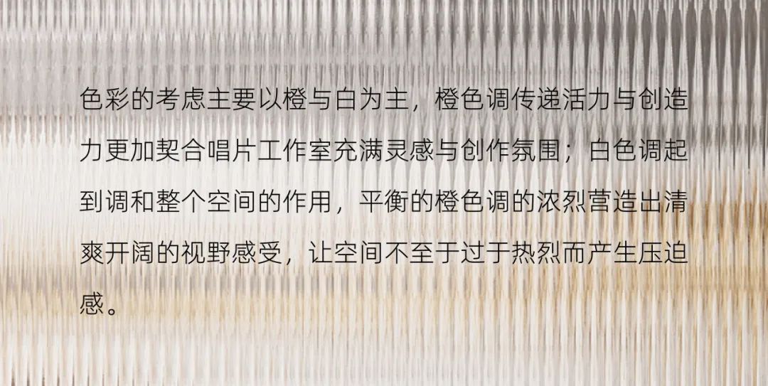 唱片工作室丨中国昆明丨主案方飞,朱兴鹏,参加设计赵超-17