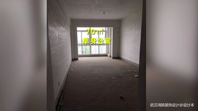 一居140平米装修案例-11