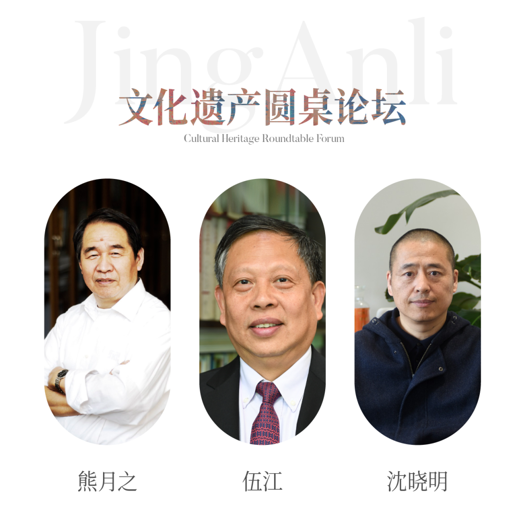 静安里|百年静安，风貌新章，唐宅海派会客厅将于6月21日揭幕-12