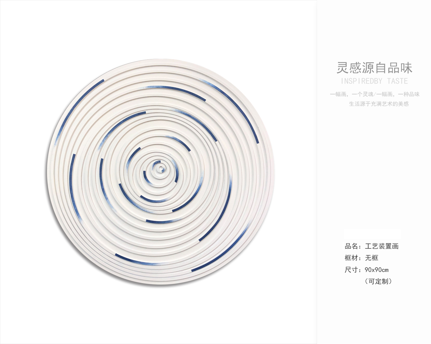 现代风卧室 客厅挂画 软装配饰-5