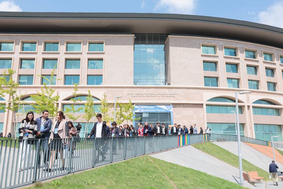 亚美尼亚区块链论坛-4