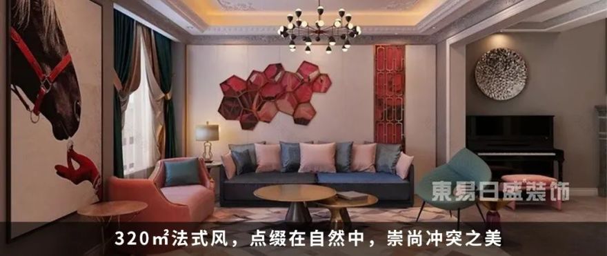 400㎡新中式别墅,漂亮有韵味,大爱客厅落地窗-66