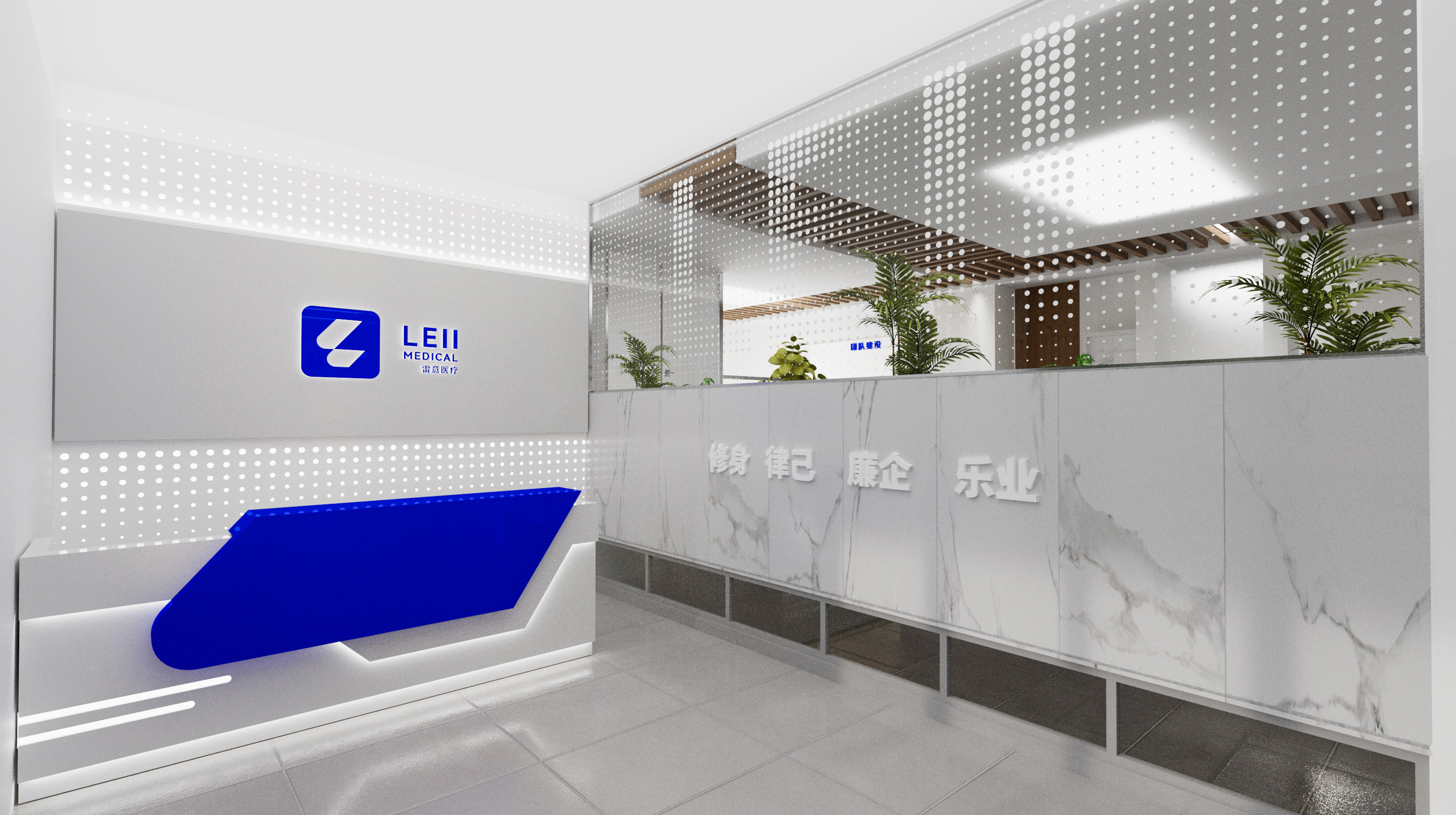 新作 - 企业文化设计-1