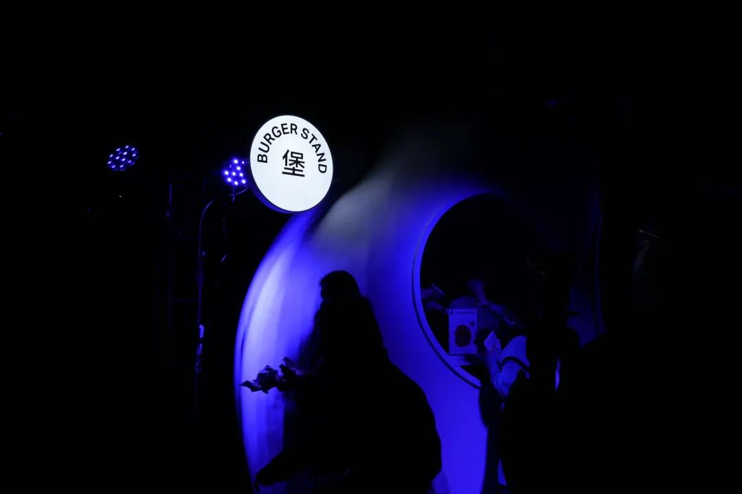 星际狂想派对丨播 Broadcast-13