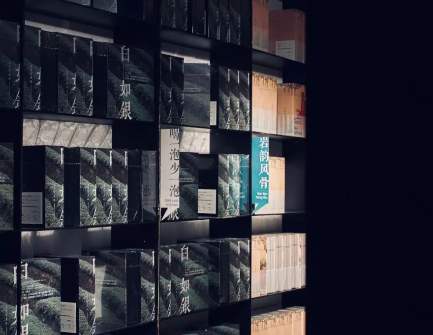竹间茶书院-47