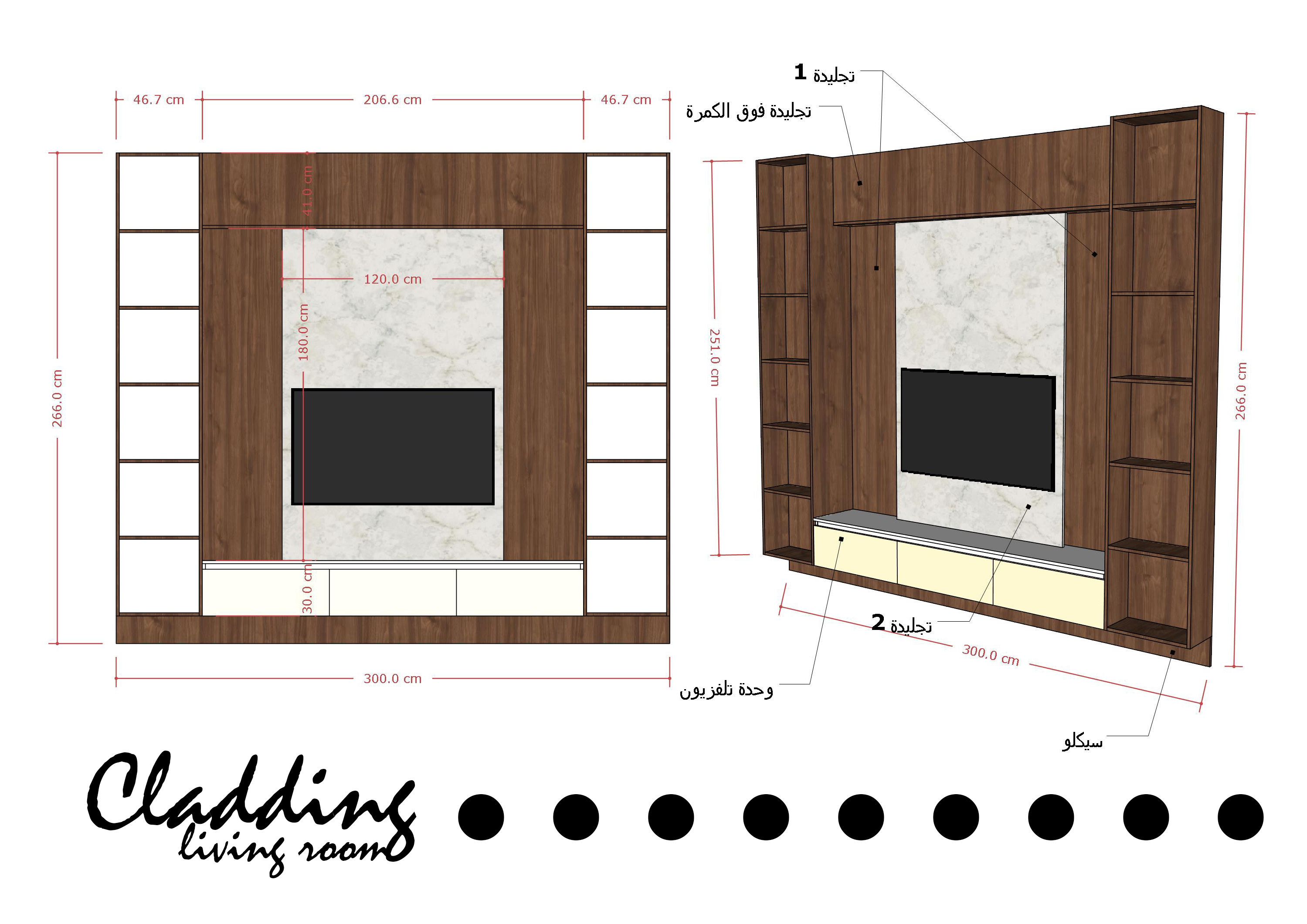 家具套装丨埃及-18