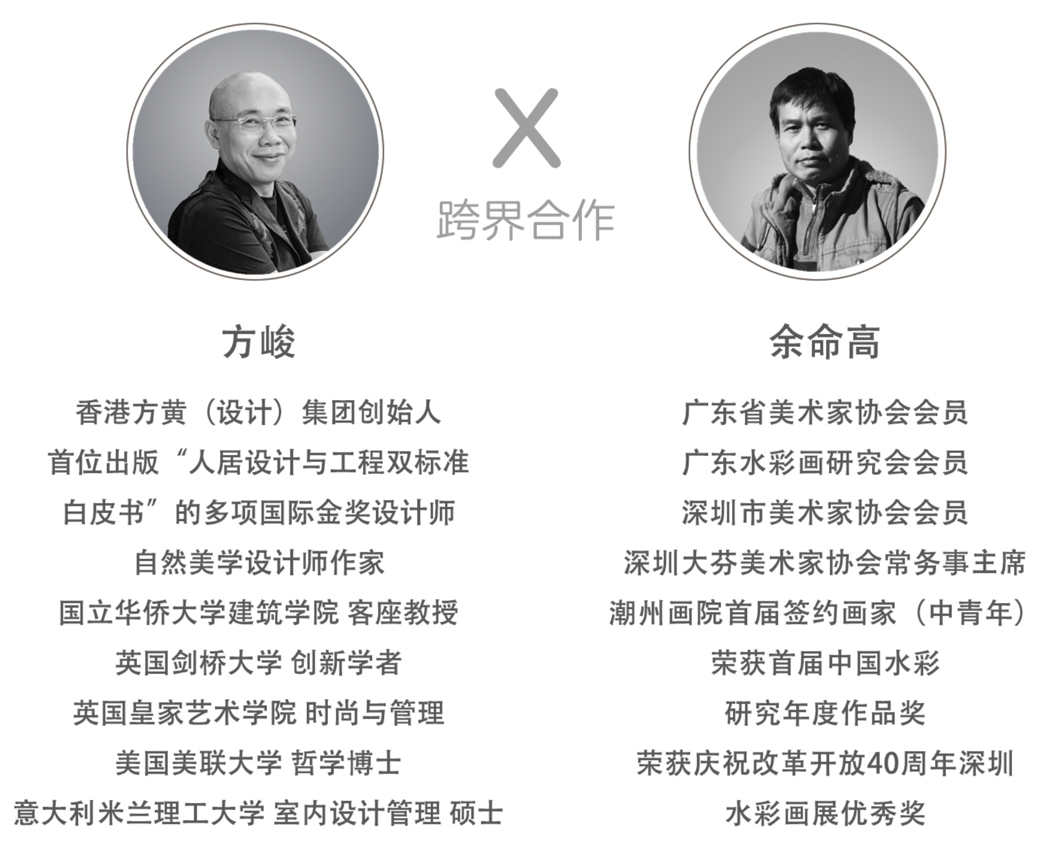 红星上海天铂营销中心丨中国上海丨香港方黄（设计）集团深圳公司-34