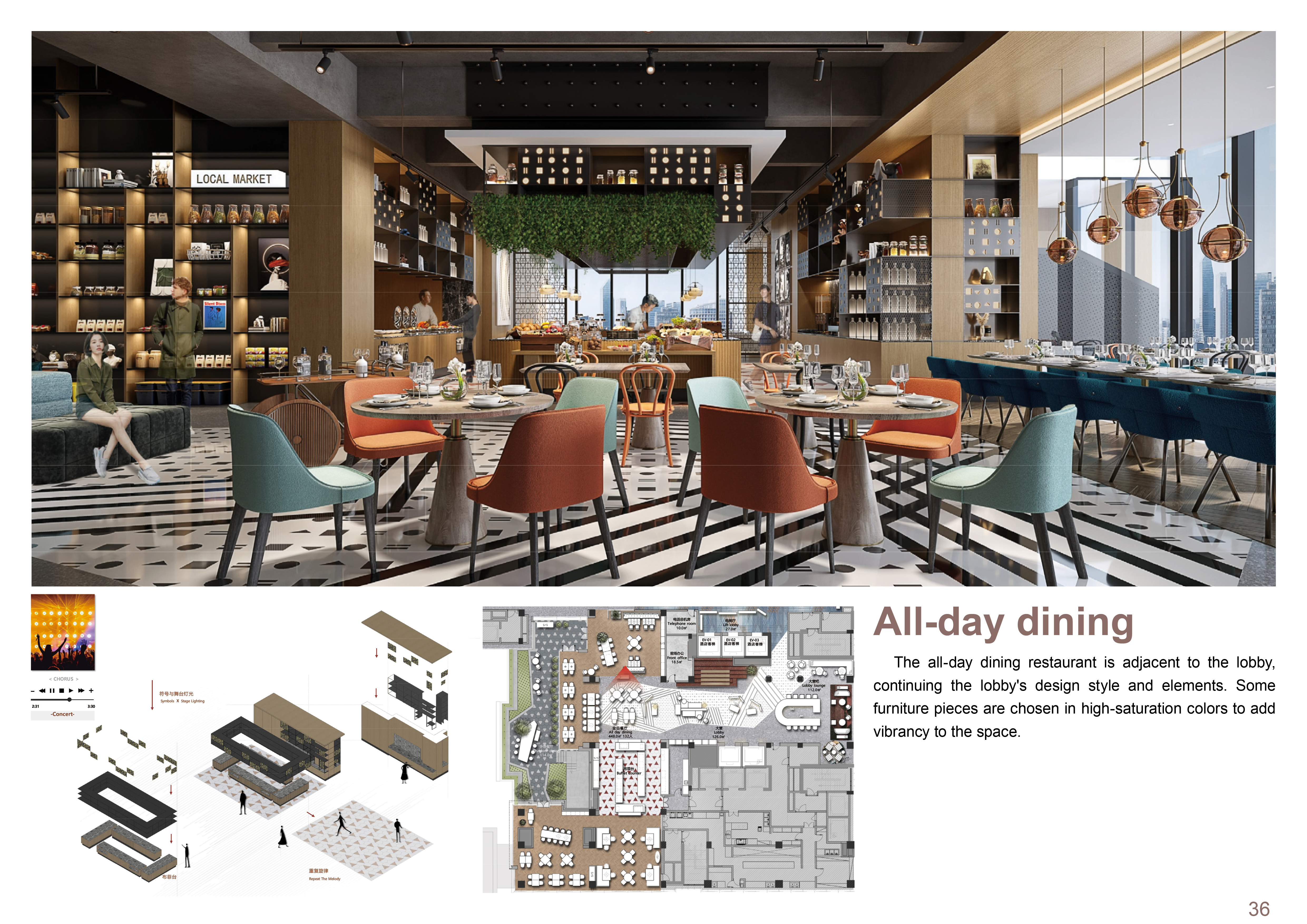 INTERIOR DESIGN PORTFOLIO -TANJING-34