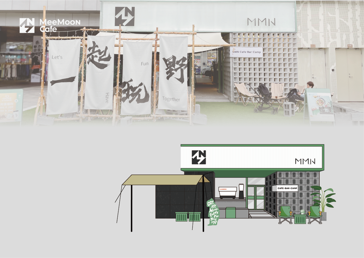 M.M.N Brand portfolio-29