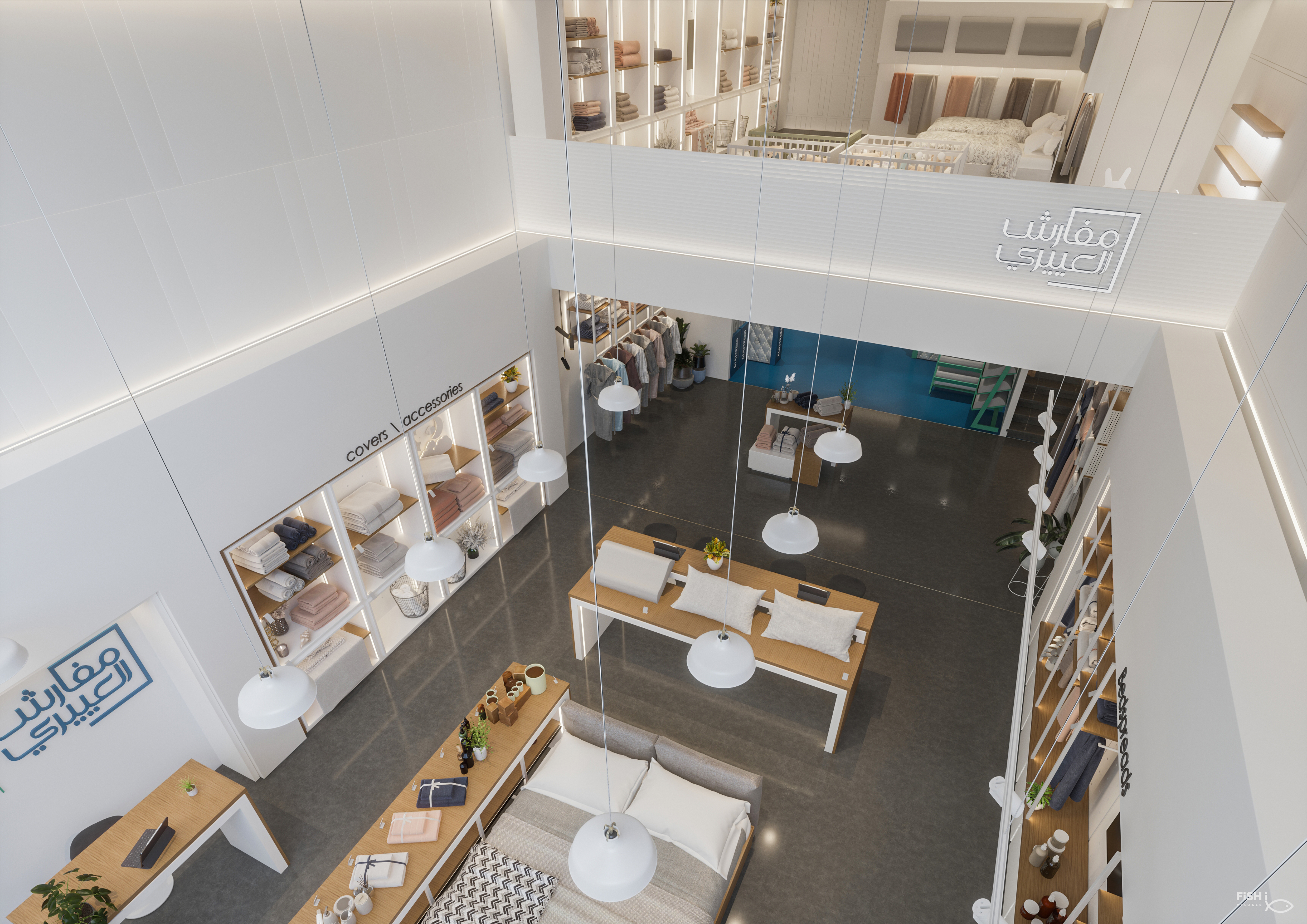 Al Oyayri stores \ KSA-14