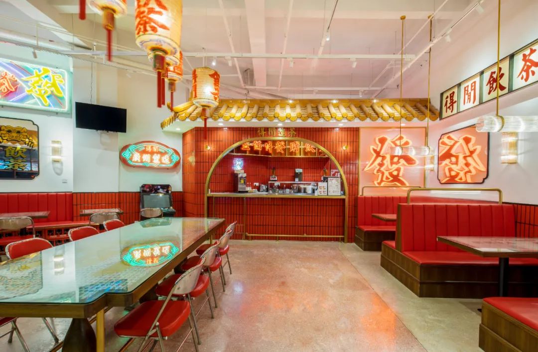 广州得闲饮茶公司 | 市井文化与茶饮空间的完美融合-90